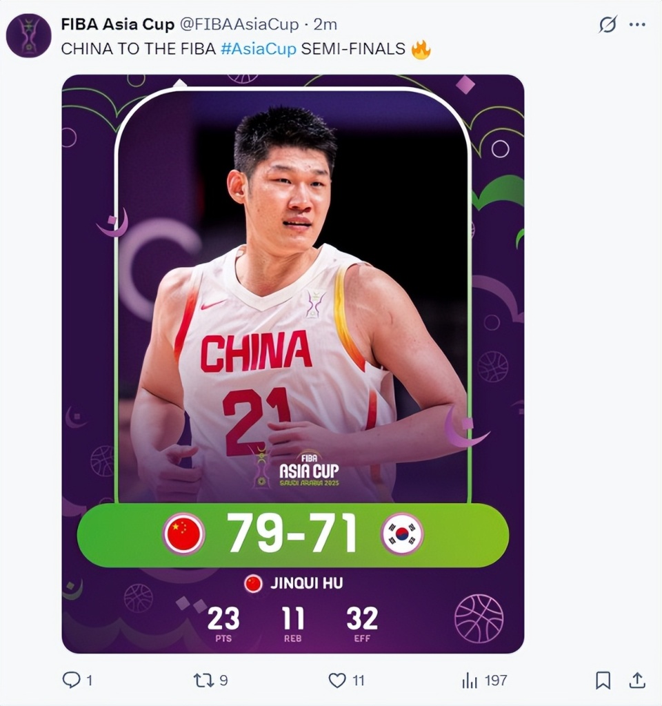 nC, 又是勾手
