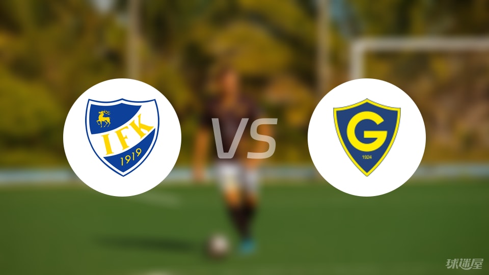 个进球, 张黄牌 个进球, 张黄牌