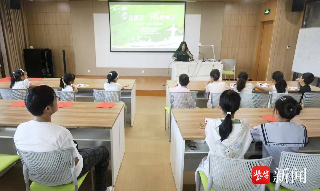 class, 承人以纸为, KCGrD