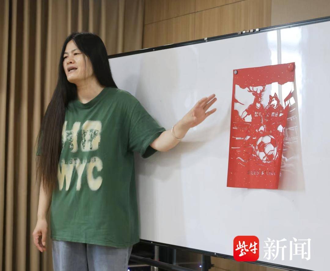 通师二附, 苏超, 过生动有趣