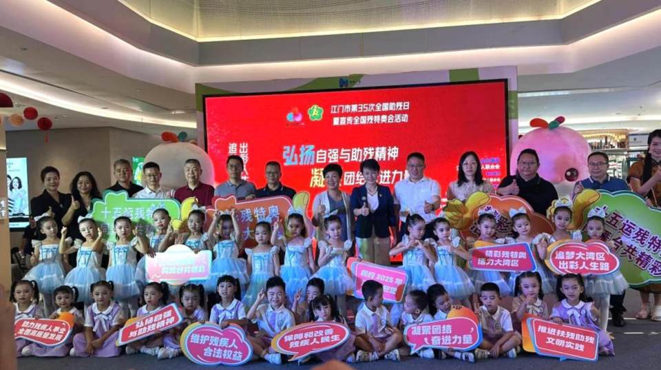 全国第十二, 分组方式 全国第十二, 分组方式