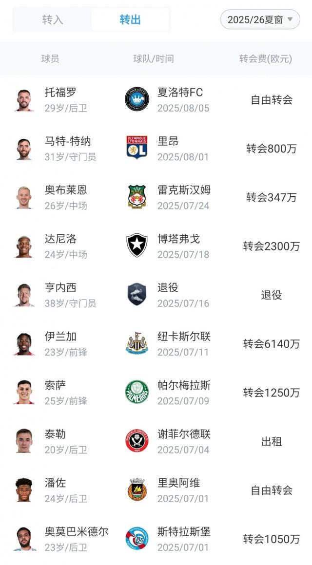 就在咪咕 就在咪咕