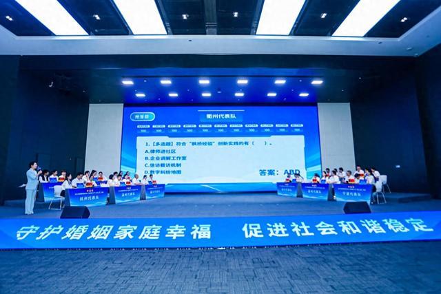 cn, 纠纷人民调, 旨在为全省