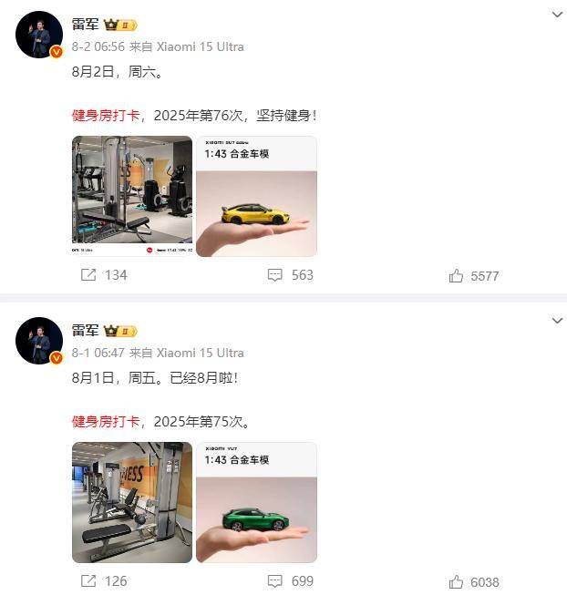 也见证了他