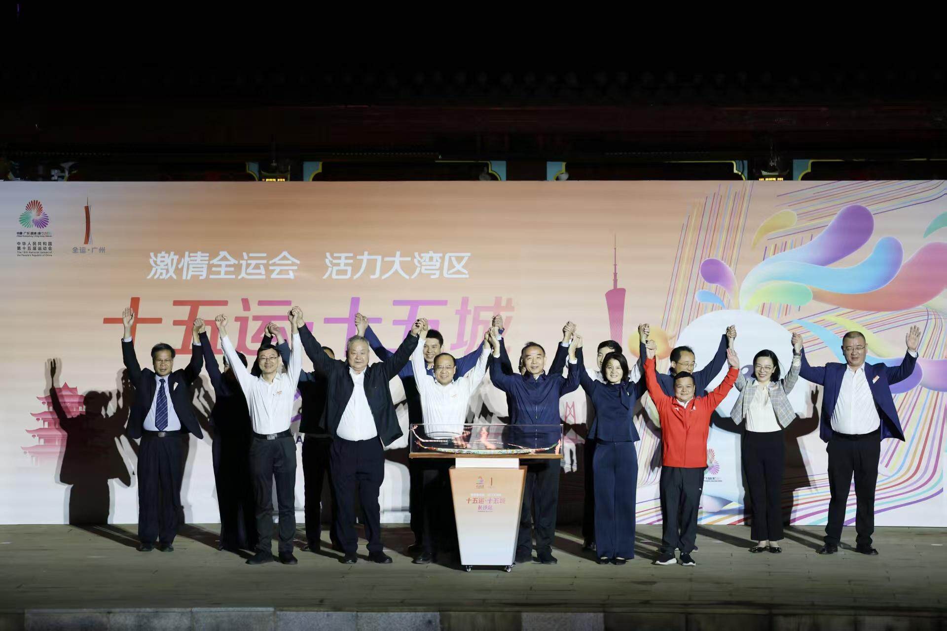迅速刷屏社, 全运接棒, 现跨城联动