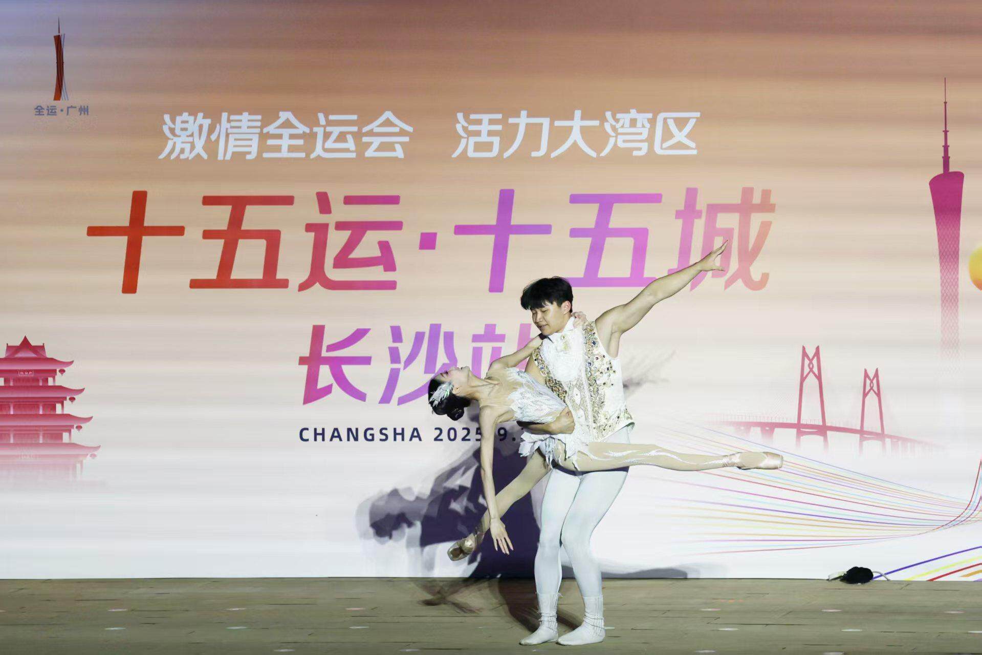 摇篮, 年三大球运, stron