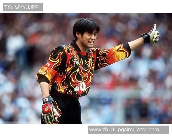 八十年代亚洲足球传奇球星回顾：那些年风靡赛场的英雄与瞬间